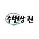 양덕동582 이미지
