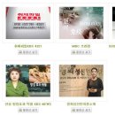 초암한의원 이미지