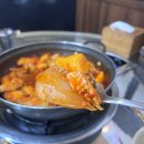 여기가좋겠네 | 경희대맛집 여기가좋겠네 회기역 근처 닭볶음탕이 맛있는 한식당