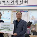 친정나들이 이미지