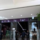 동촌 | 대구 노비아갈라 동촌점 시식 후기｜리뉴얼 후 달라진 연회장 뷔페 솔직 후기