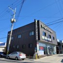 일진자동차정비 이미지