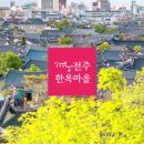 자연생태관 대여소 이미지