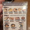 현풍닭칼국수인동점
