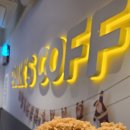 뿅다방 | 빽다방 신메뉴 골든 자바칩 스무디 먹어 본 찐 후기