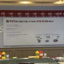 샤브보트합정딜라이트점 이미지
