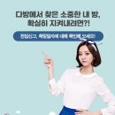 란다방 이미지