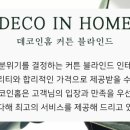 동원종합사회복지관 이미지