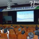 단계유통 이미지
