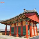 소수박물관 소장 성학십도 판목 이미지
