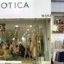 (주)엠에스의류