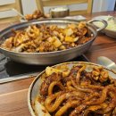 1686 | 아구불고기, 아구찜, 아구탕 전문점 명성가 거제아주점 후기! 가족 외식으로 딱이에요!