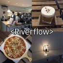 리버플로우(riverflow)
