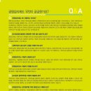 루멘건축사사무소 이미지