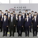 대일인더스트리 이미지