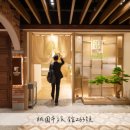 호텔에어포트 이미지