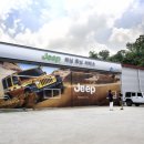 (주)이수인터내셔날 이미지