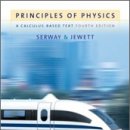 대학 물리 Principles of Physics, 4/E Paperback 이미지