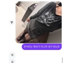 동아택시(주) 노동조합 | 토론토 외노자 9월 기록 (미움받을 용기)