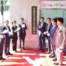 반월동행정복지센터 이미지