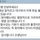 디아이엠 이미지