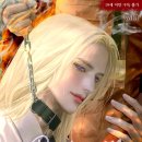 이프미 네이버블로그