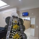 연세대학교강남장례식장 이미지