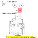 광사3천 이미지