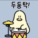 다경이식당 | 청주 내수읍 집밥이 그리운 어른들에게 딱인 한식 점심맛집 "다경한상"