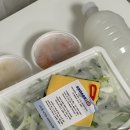 금강포장 | [공덕] 금강부대찌개 포장 후기