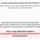 가양메트로정형외과의원 이미지