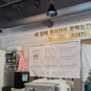 쉐프의 집밥 | 나주혁신도시 쉐프의집밥 점심 후기 | 한 상 가득 제대로 나온 집밥