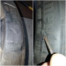 협성자동차공업사 이미지