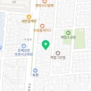대구출장스웨디시테라피