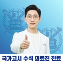 하늘치과의원 이미지