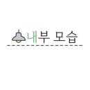 (집)지에스25 철산롯데캐슬 이미지