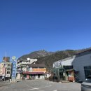 제이유할인마트 이미지