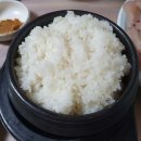 영일만식당 이미지