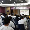 근로복지공단 경기요양병원 이미지