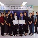 강남대학교 대학원 이미지