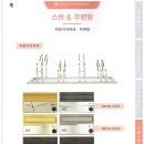 천우산업개발 이미지
