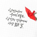 (주)햇살내음 이미지