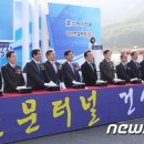 국가지원지방도69 이미지