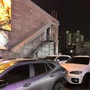 경안동-14 | 경기 광주 경안동 맛집 미나리 삼겹살 구워주는곳 내돈내산 후기