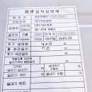 엠티브이19로 이미지