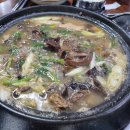 새재산버섯식당 이미지