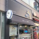 채연헤어샵 이미지