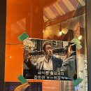 동석상회 이미지