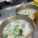 신촌육개장설렁탕 | 성수설렁탕 하영호신촌설렁탕 성수점 설렁탕부터 육개장까지 먹어본 후기 😋