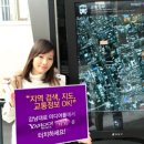 야후노래방 전자신문